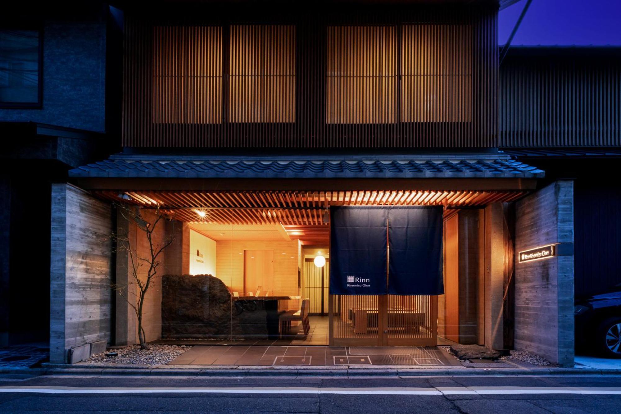 Rinn Kiyomizu Gion Kyoto Buitenkant foto